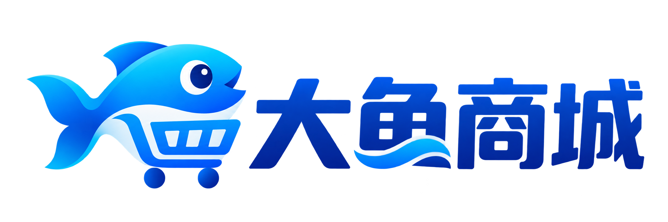 大鱼商城